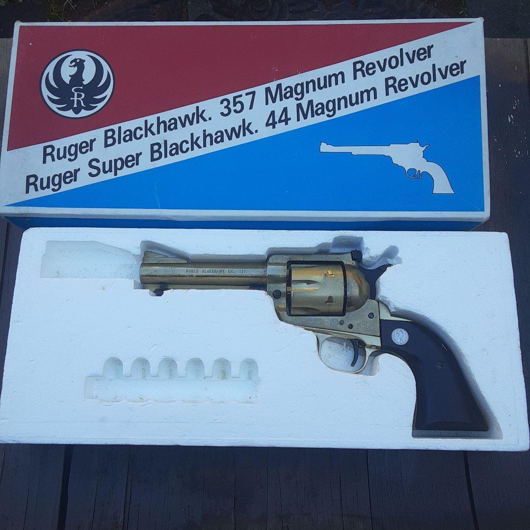 ハドソン　スタームルガーブラックホーク357