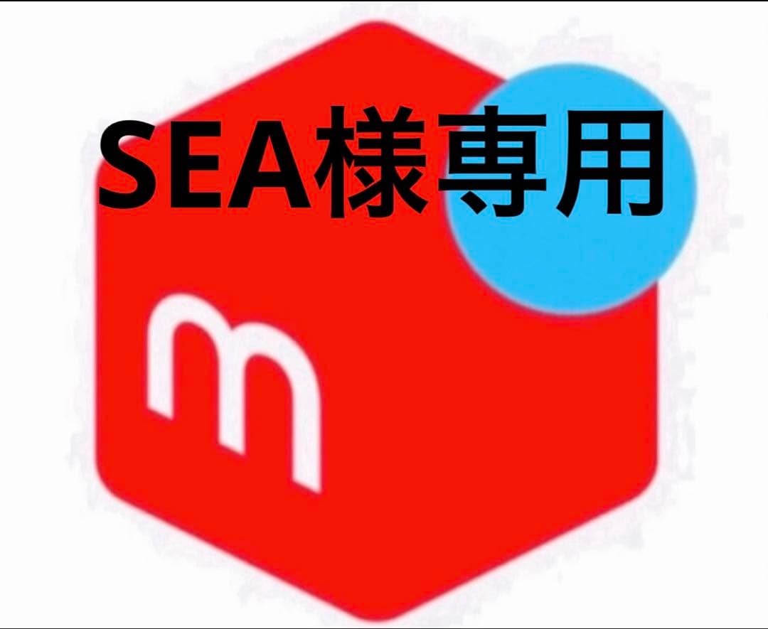 ジャケット・アウター SEA