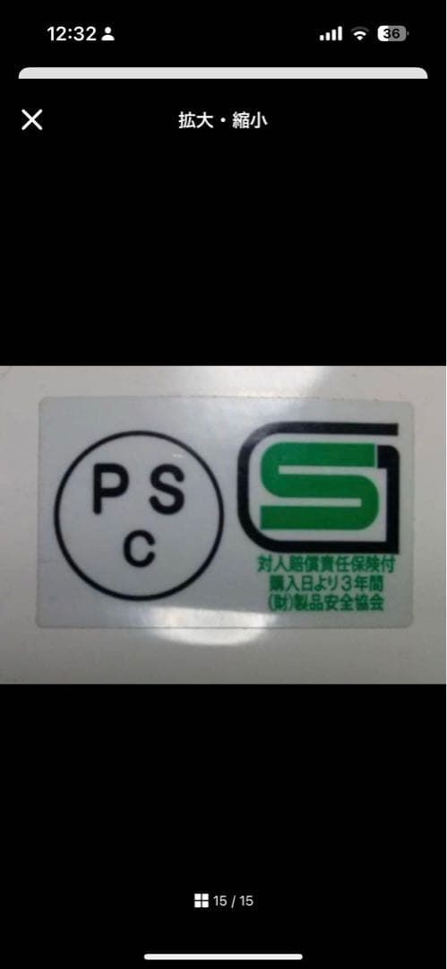 BURST ハーフヘルメット ホワイト XLサイズ カスタムペイント　ノーバッツ