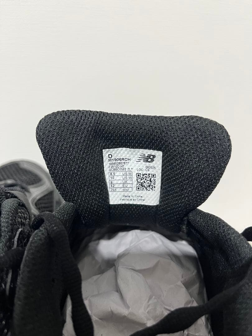 【New Balance】 1906R Triple Black Grey