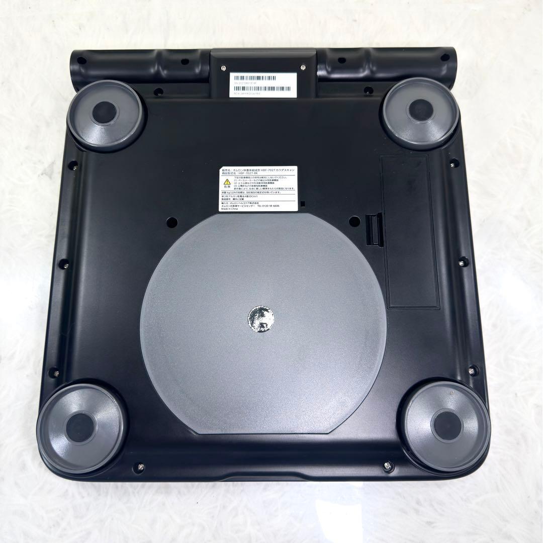 Omron 体組成計 HBF-702T