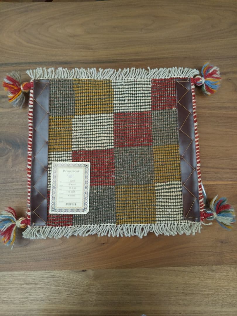ギャベ GABBEH (Kheshti)