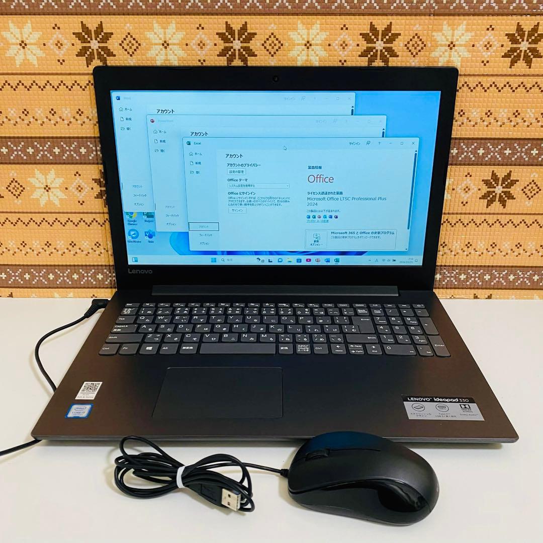 Y61 LENOVOノートパソコンSSD第7世代 Windows11オフィス付き