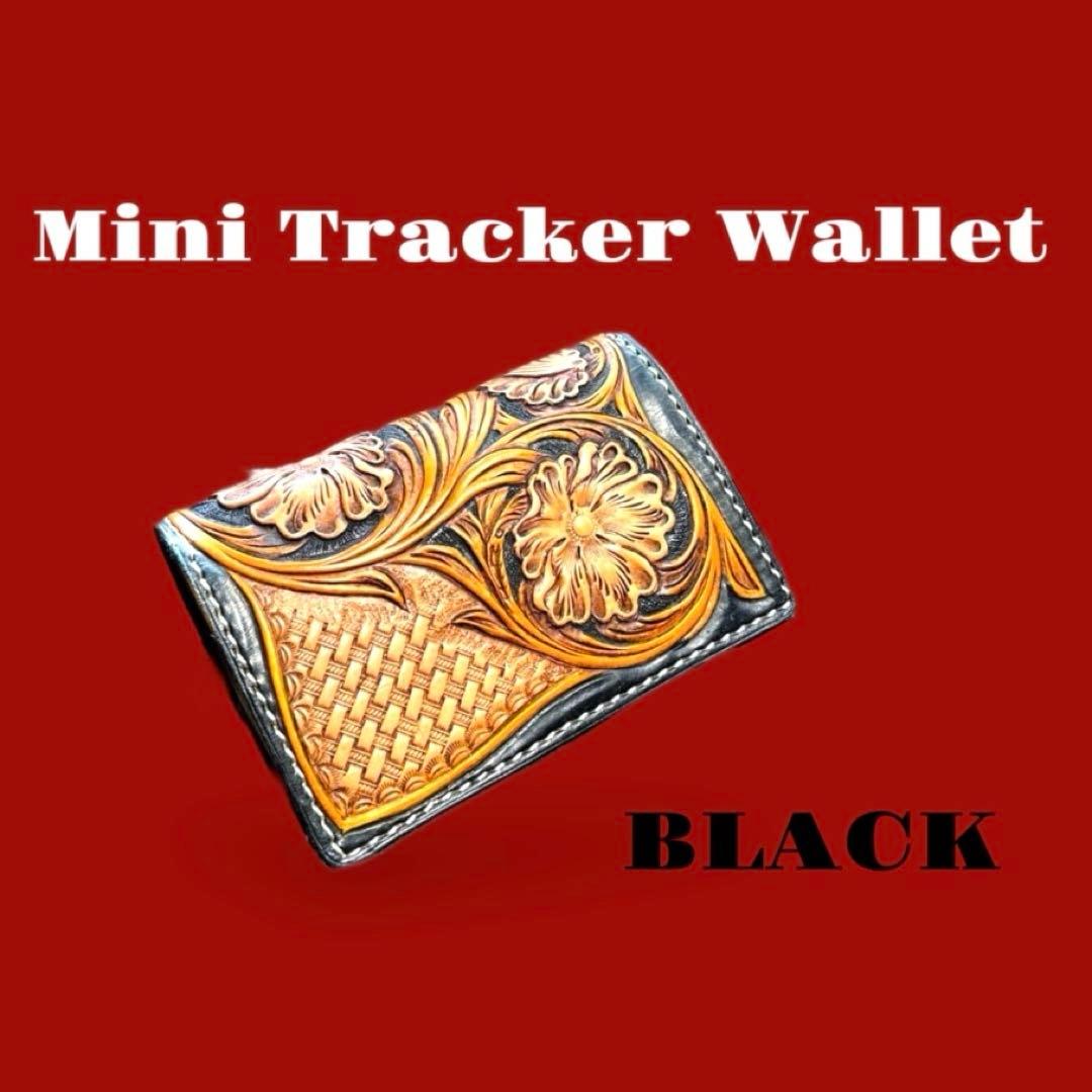 レザーカービング ミニトラッカーウォレット ブラック/サドルレザー