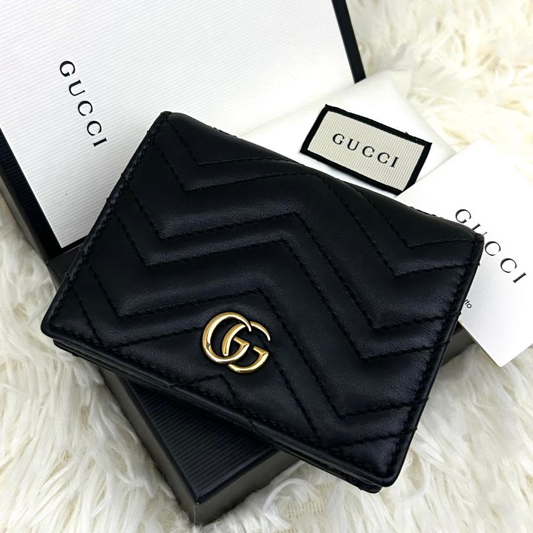 【美品】GUCCI グッチ 2つ折り財布