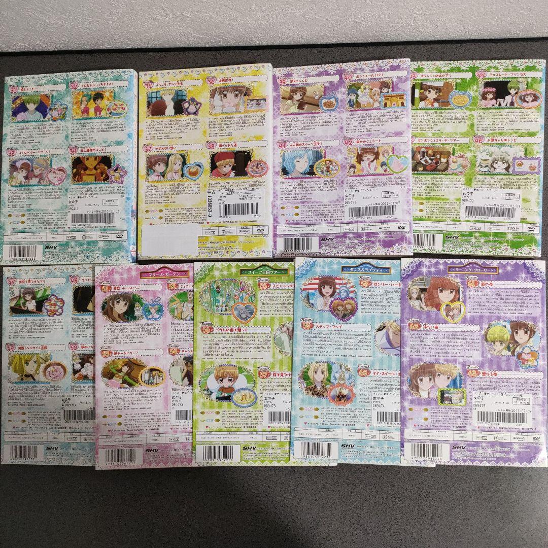 夢色パティシエール　全17巻 DVD