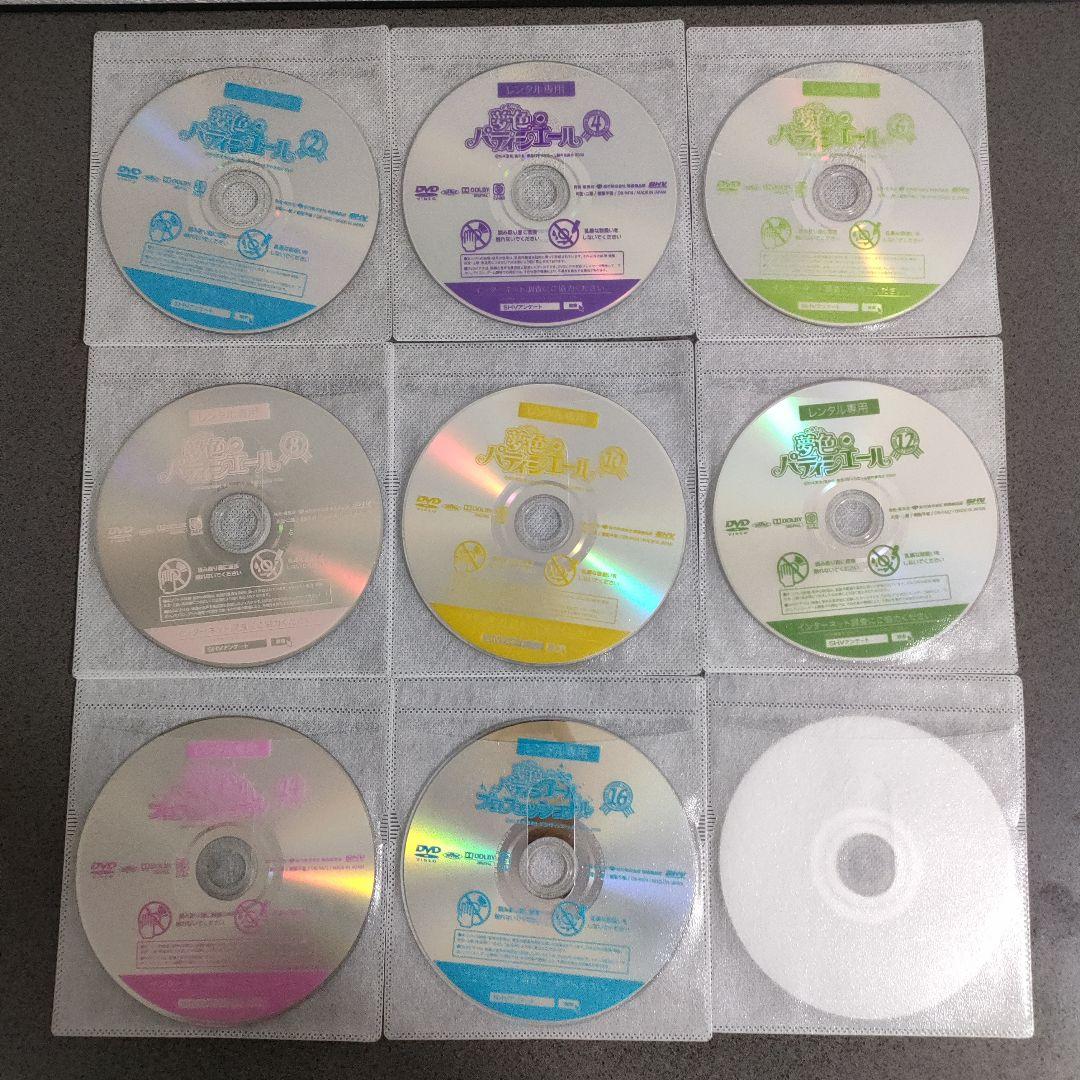 夢色パティシエール　全17巻 DVD