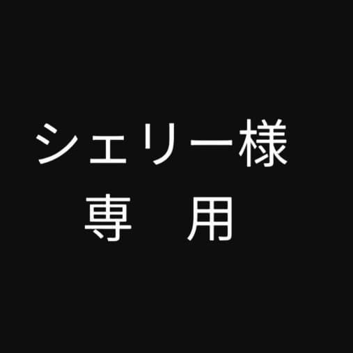 クラシック木製円形テーブル　コーヒーテーブル　ローテーブル　アンティーク　骨董