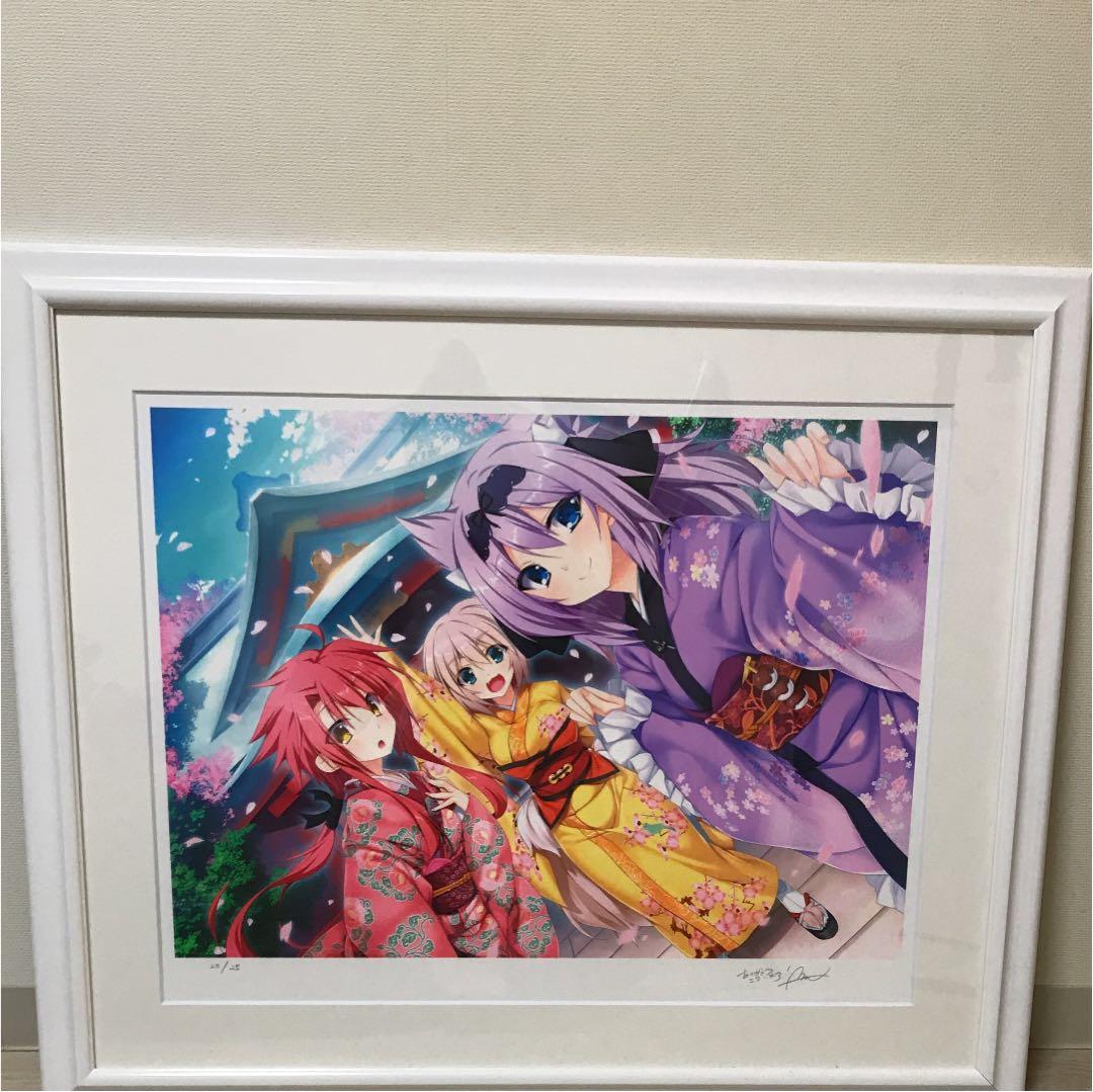 三馬子にも衣装