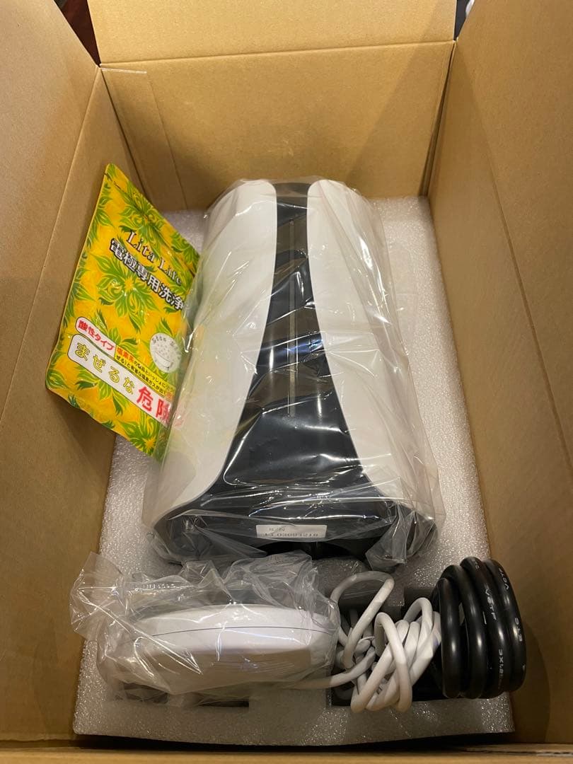 リタライフ　風呂用水素発生機器