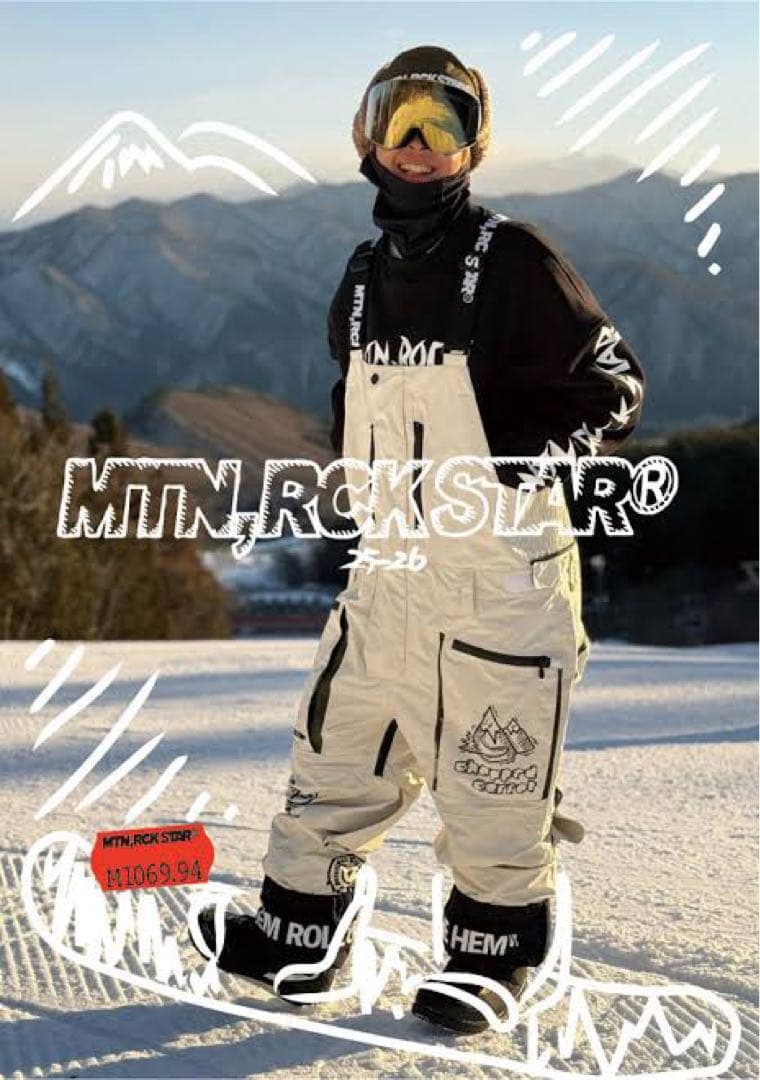 新品★未使用　マウンテンロックスター　スノーウエア上下セット