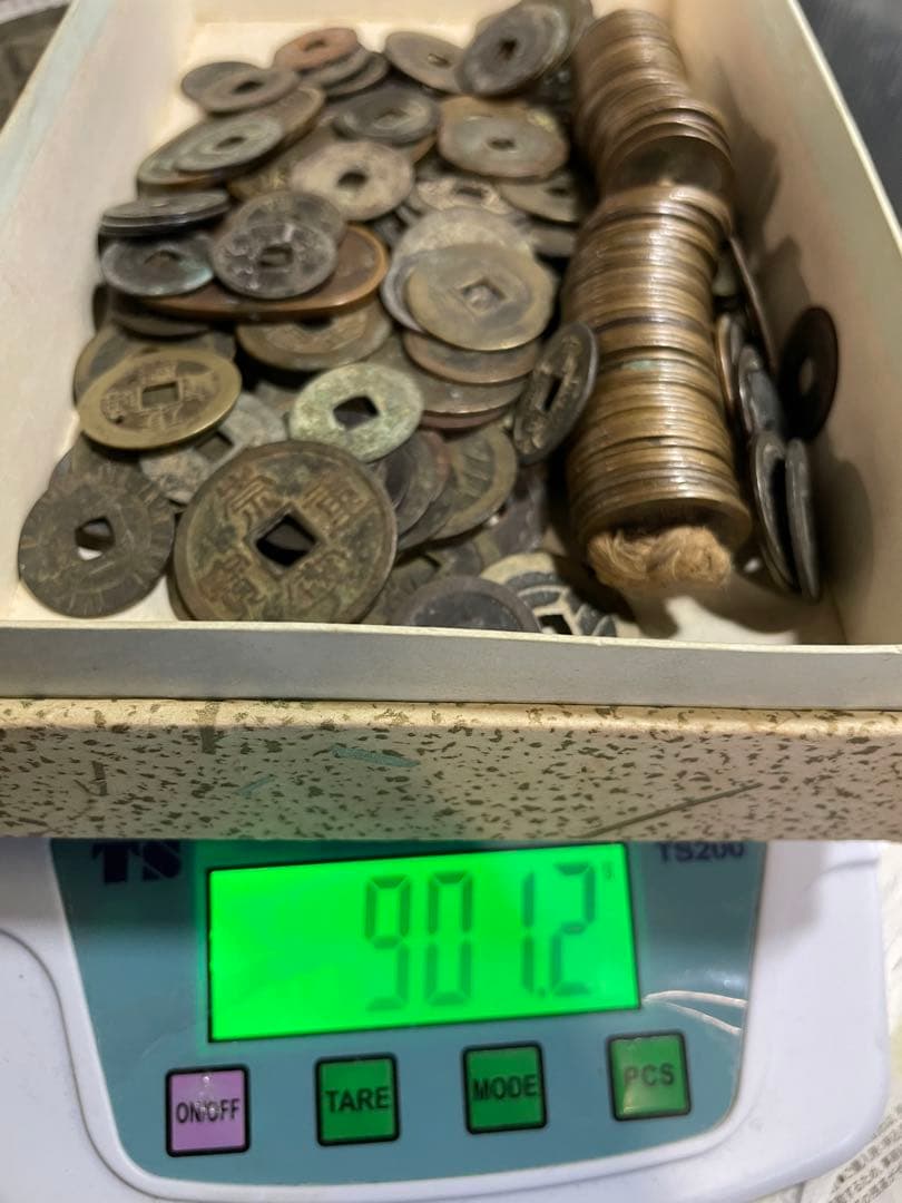 古銭 穴銭 寛永通宝 中国古銭 雑銭