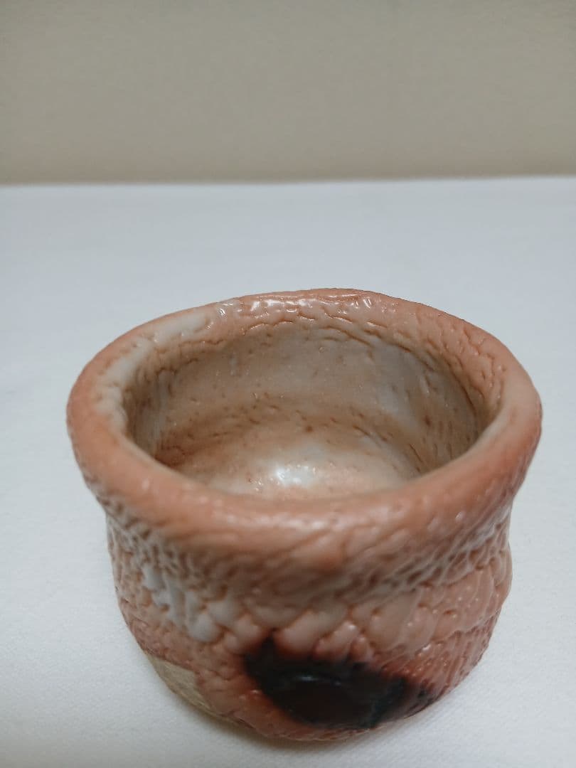 美濃焼　志野ぐい呑　水野澤三作