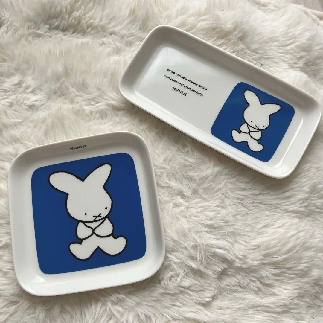 NUINTJE ミッフィー こども陶器博物館　2025限定　デザイン皿　記念