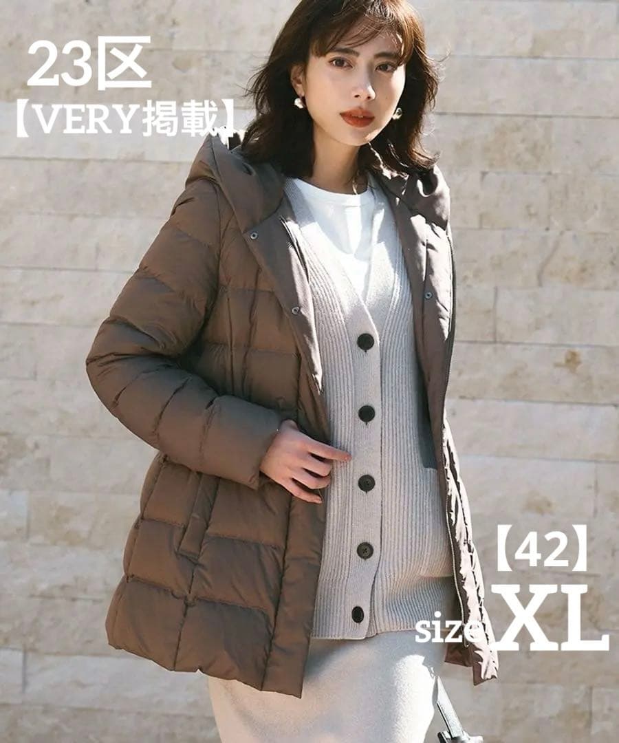 fuu様23区【VERY】洗える シレータフタ ミドル丈 ダウンコート 42