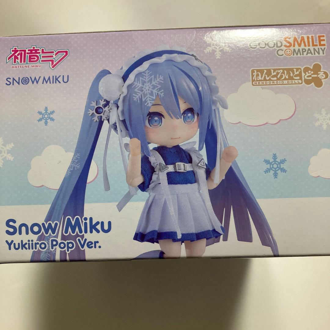 ねんどろいどどーる 雪ミク Yukiiro Pop Ver. 雪ミク2026
