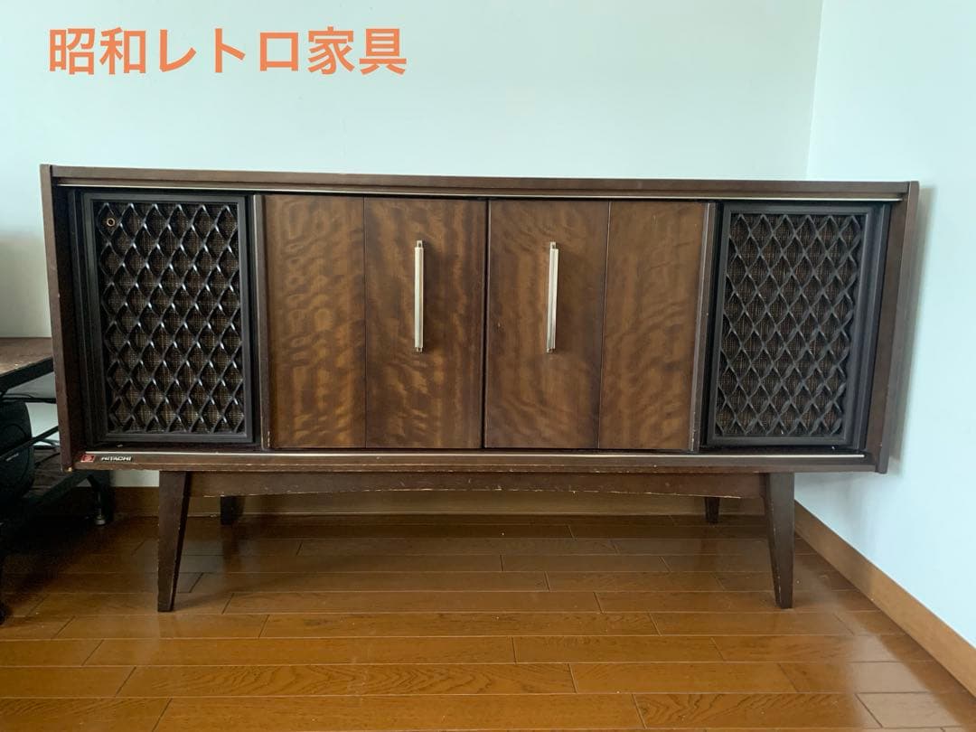 ヴィンテージ　HITACHI レコードステレオ