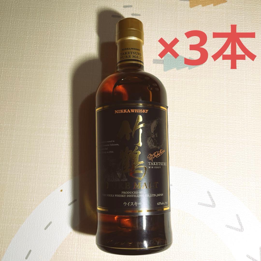 【未開封】ニッカ竹鶴ピュアモルト3本セット ウイスキー旧黒ラベル700ml