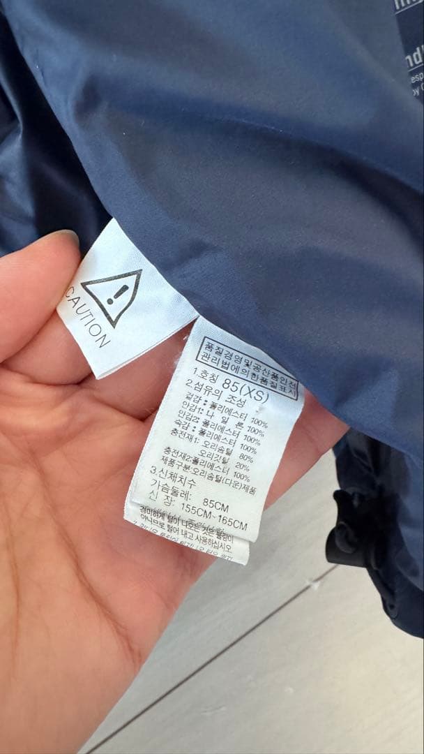 海外限定ザノースフェイスEXPLORING AIR JACKETダウンジャケット