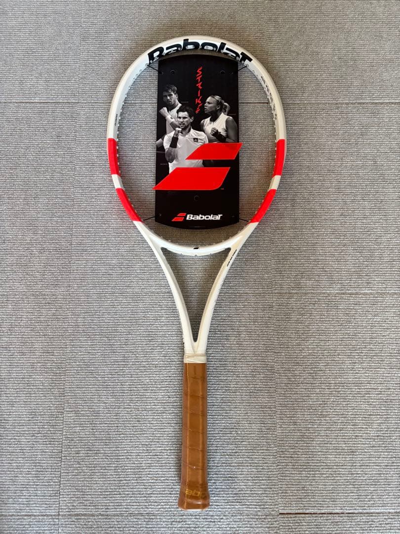 バボラ ピュアストライク 97 G2