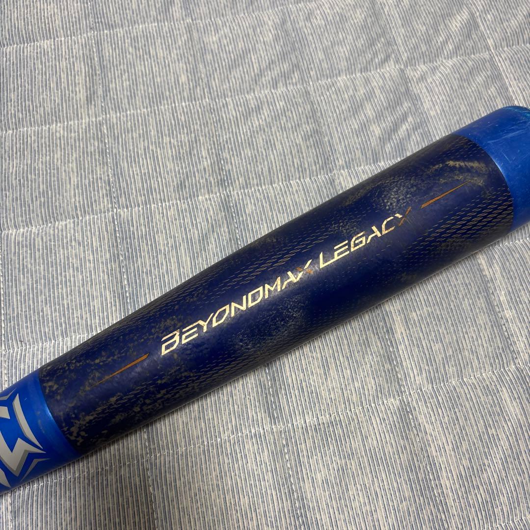 ミズノ ビヨンドマックスレガシー