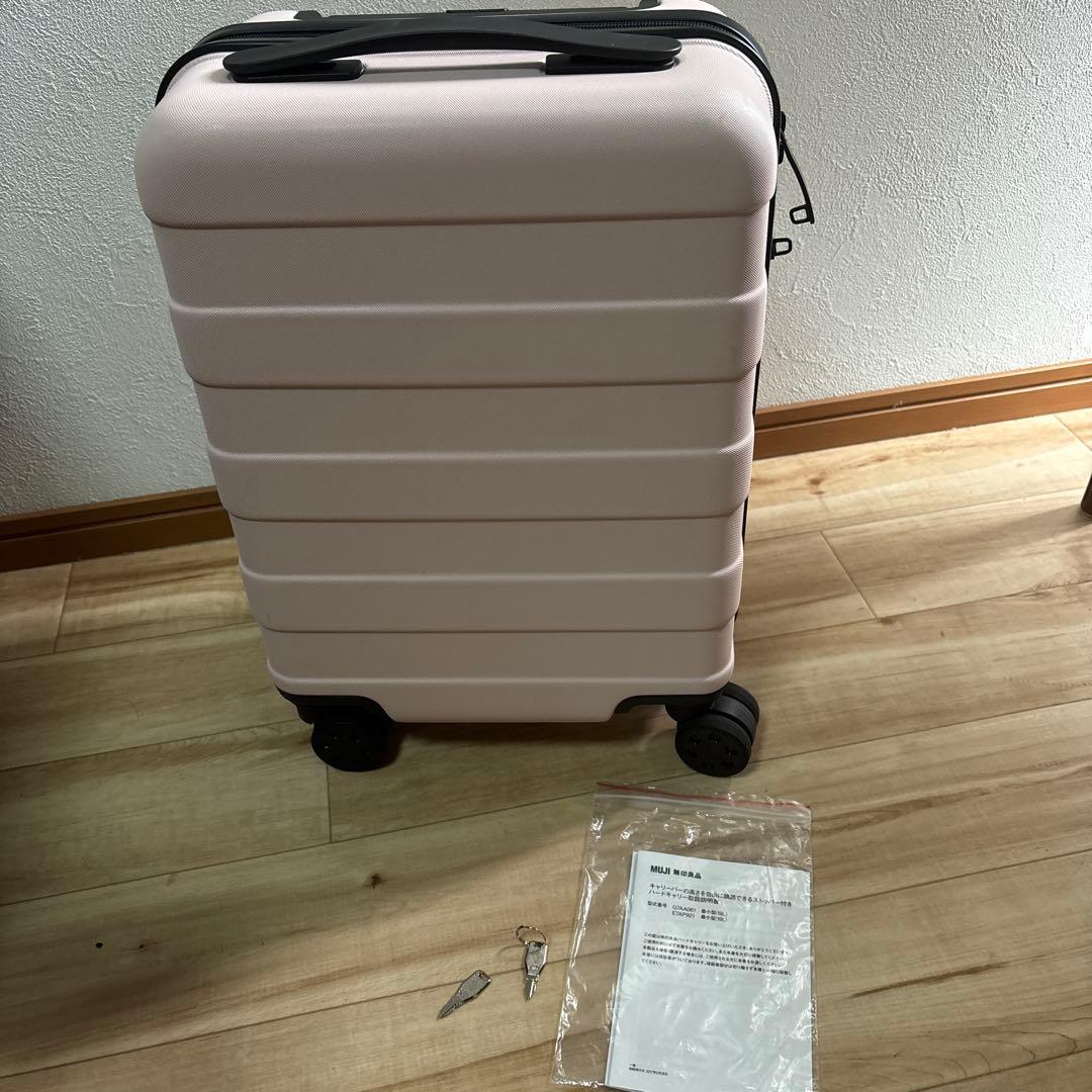 無印良品　キャリーケース　19L 廃盤　ピンク　美品寄り　最安値