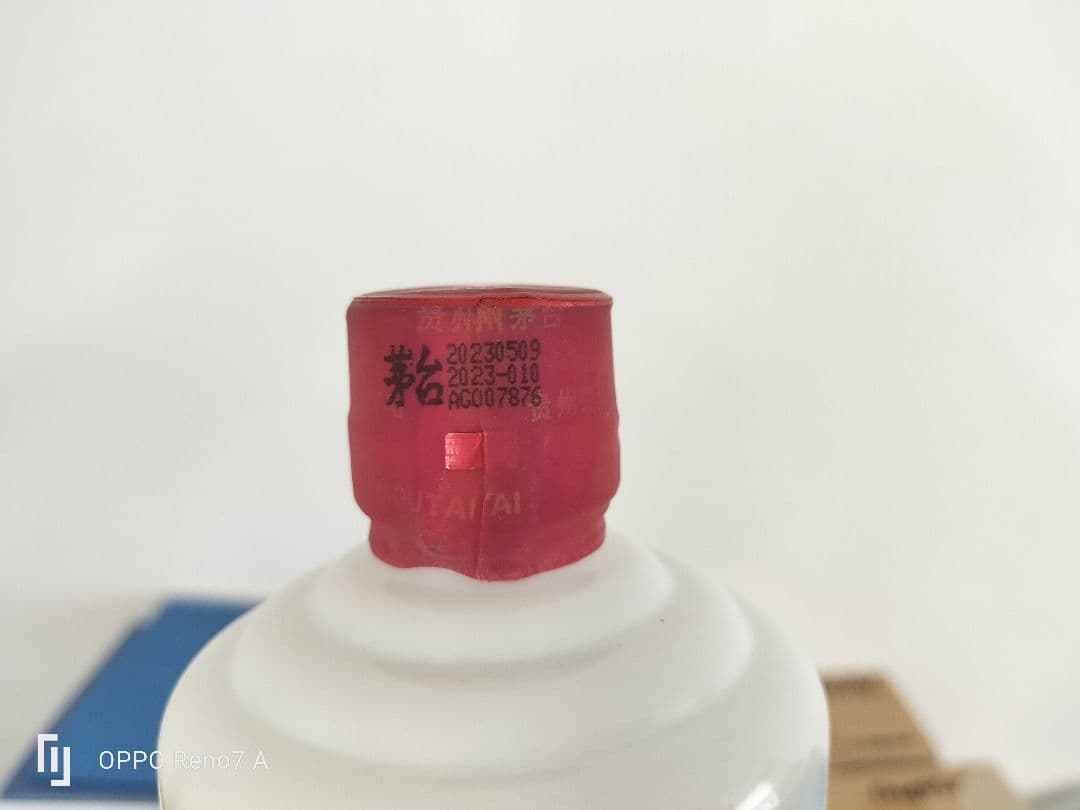 MOUTAI 白酒 43% 500ml