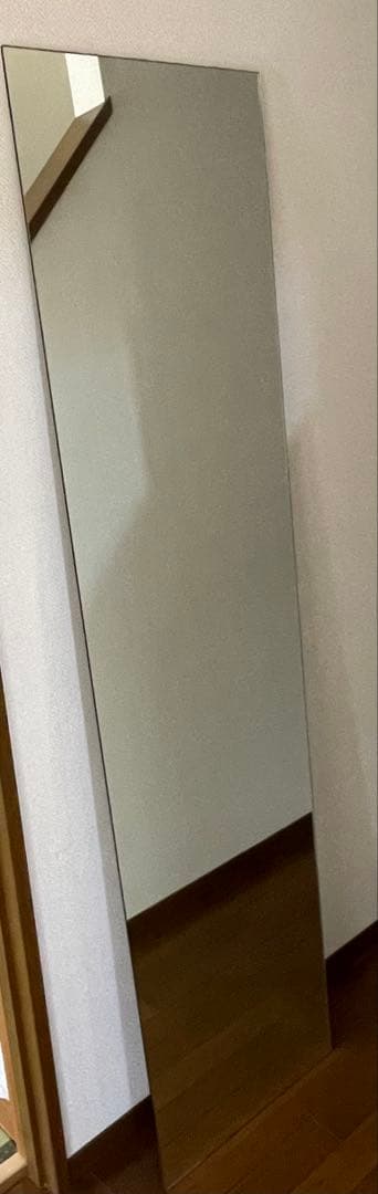 ミエミラー　姿見