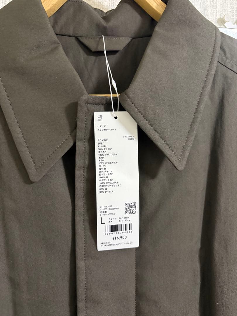 【新品未使用】UNIQLO U パデッドステンカラーコート OLIVE ユニクロ