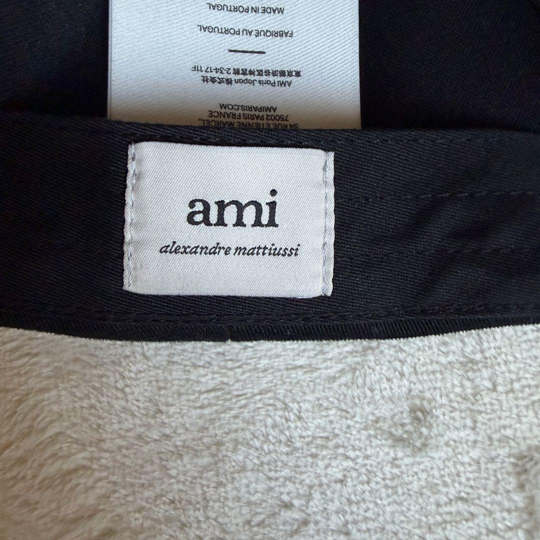 AMIPARIS エンブロイダリー キャップ　ブラック