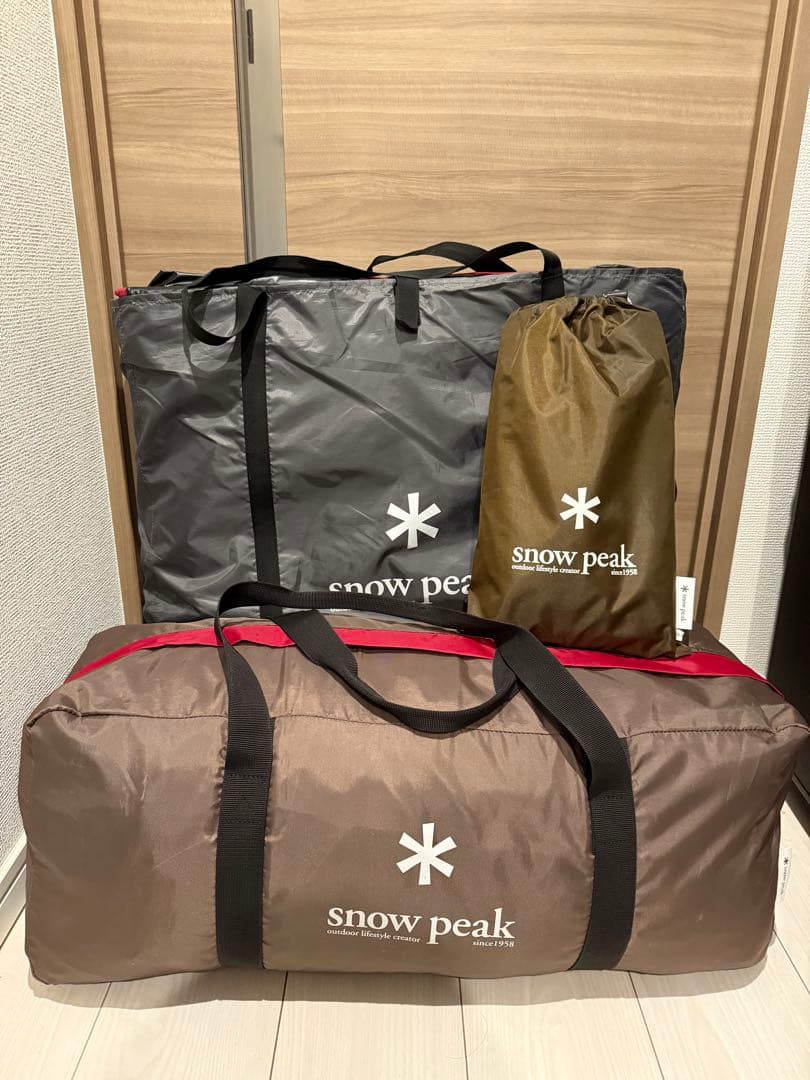  peak ランドブリーズpro.3 3点セット