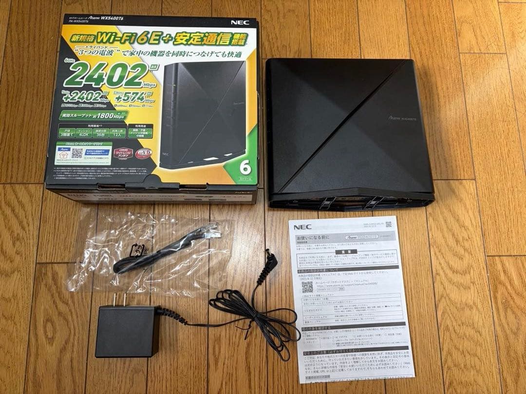 【中古】ルーター　NEC Aterm WX5400T6
