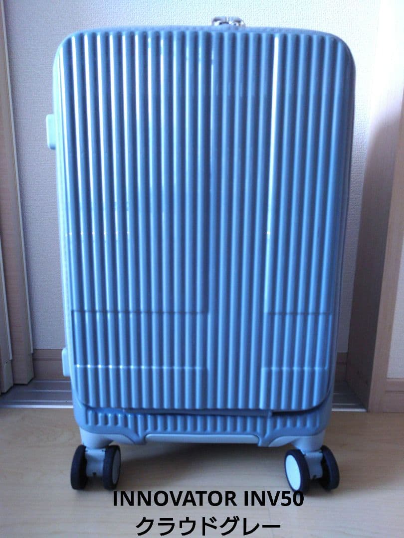 イノベーターINNOVATOR　INV50 38L クラウドグレー