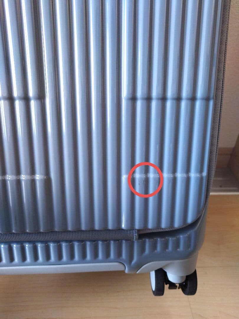 イノベーターINNOVATOR　INV50 38L クラウドグレー