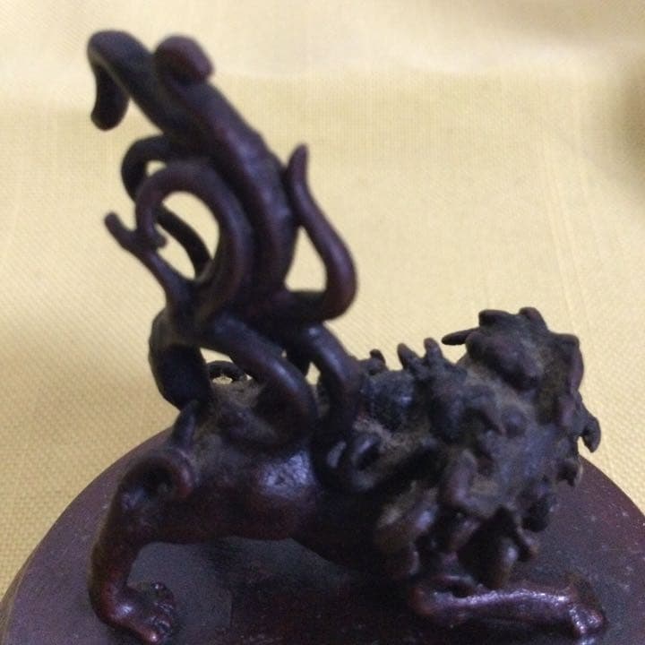 高炉　銘入り　ヴィンテージ