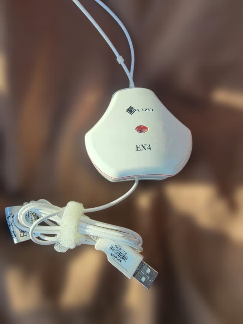 警報器・ブザー EIZO EX4