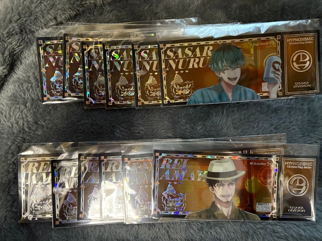 ヒプノシスマイク　オンラインくじ　どついたれ本舗まとめ売り