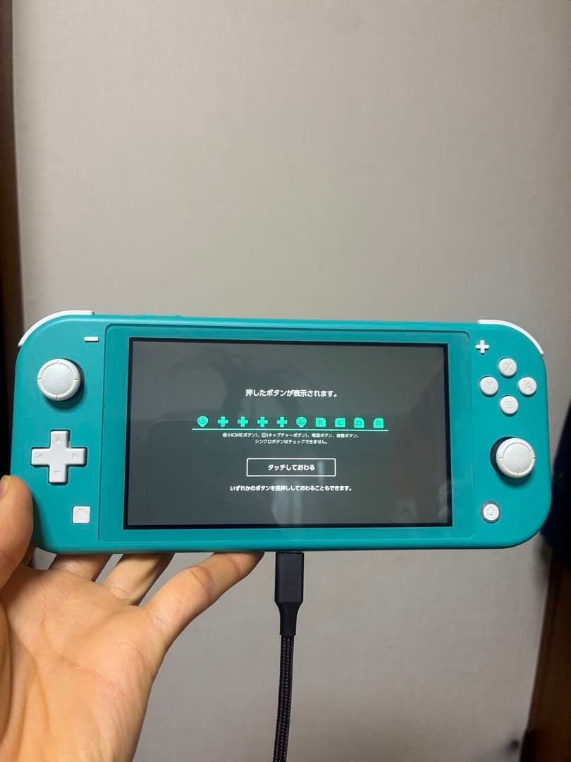 【美品】Nintendo Switch Lite ターコイズ 本体のみ
