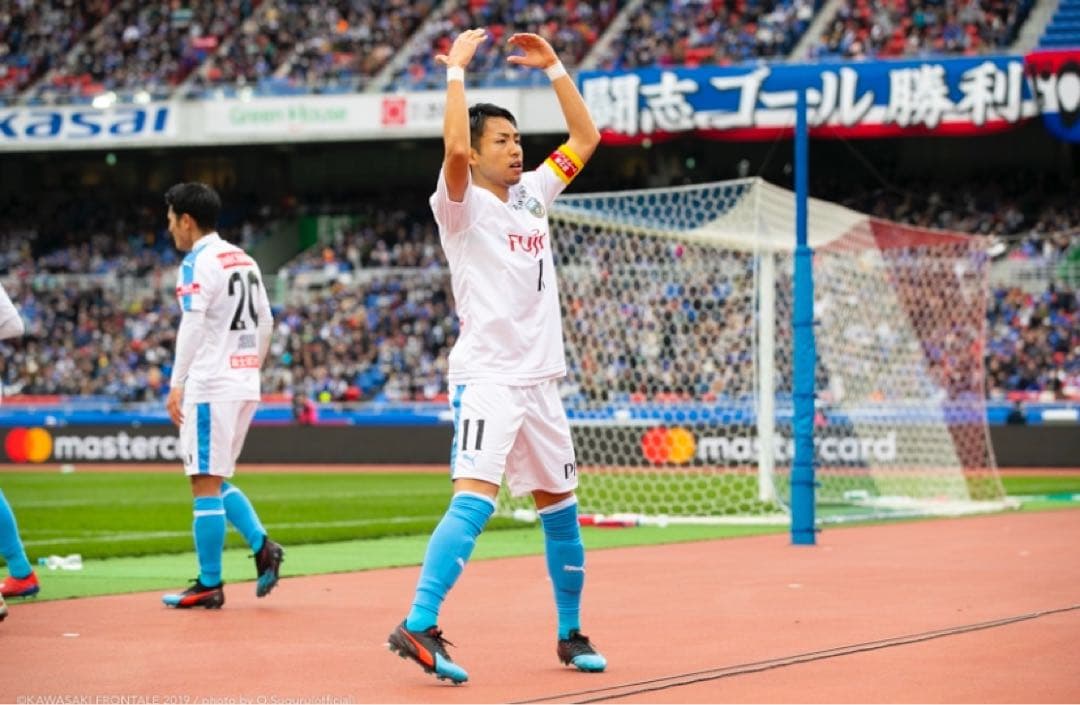 【激レア　オーセンティック】川崎フロンターレ　アウェイユニフォーム