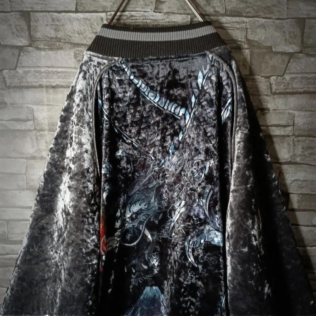 圧巻！☆絡繰魂のダークなベロアスカジャン 別珍 青龍 富士山 胸刺繍 艶感