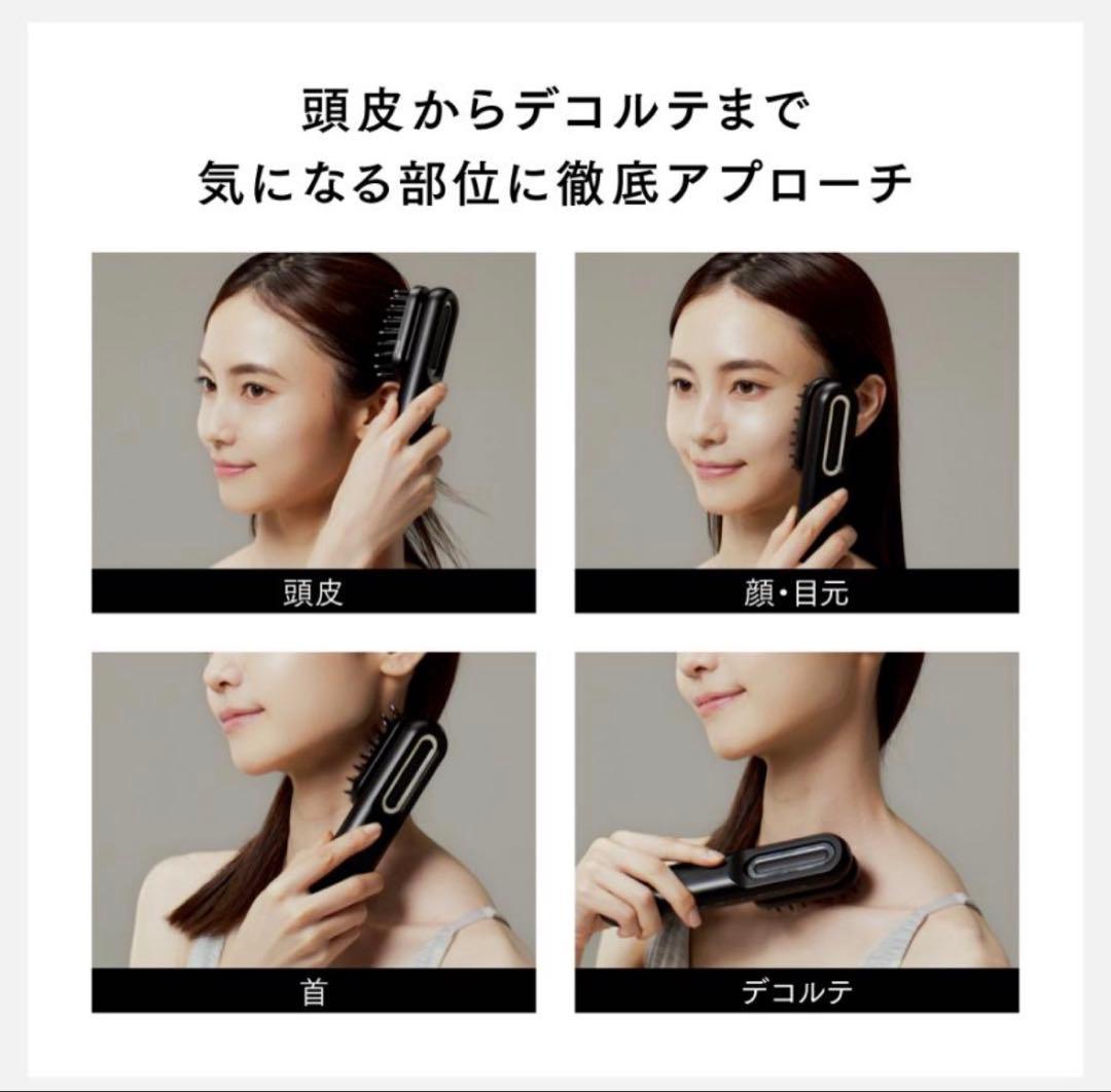 ☆新品未開封☆MYTREX PROVE CORE 美容器セット