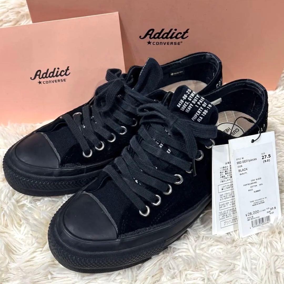 27.5cm N.HOOLYWOOD × CONVERSE ADDICT GTX