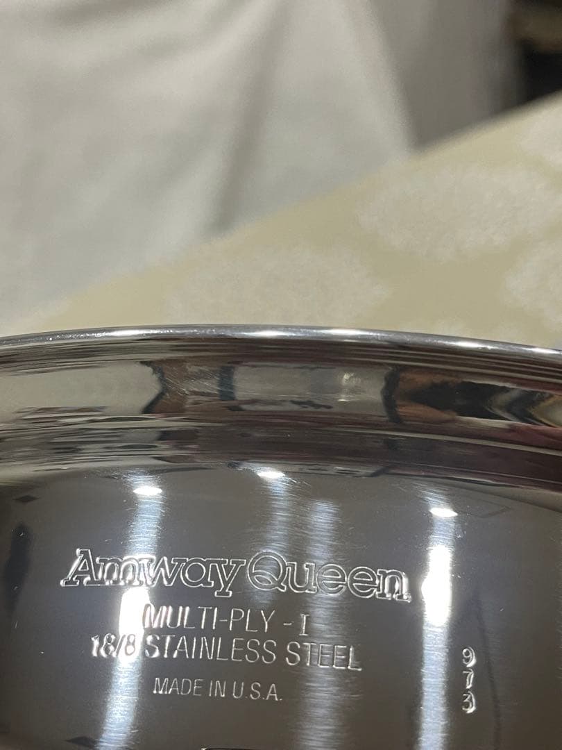 アムウェイ　大フライパン　新品未使用