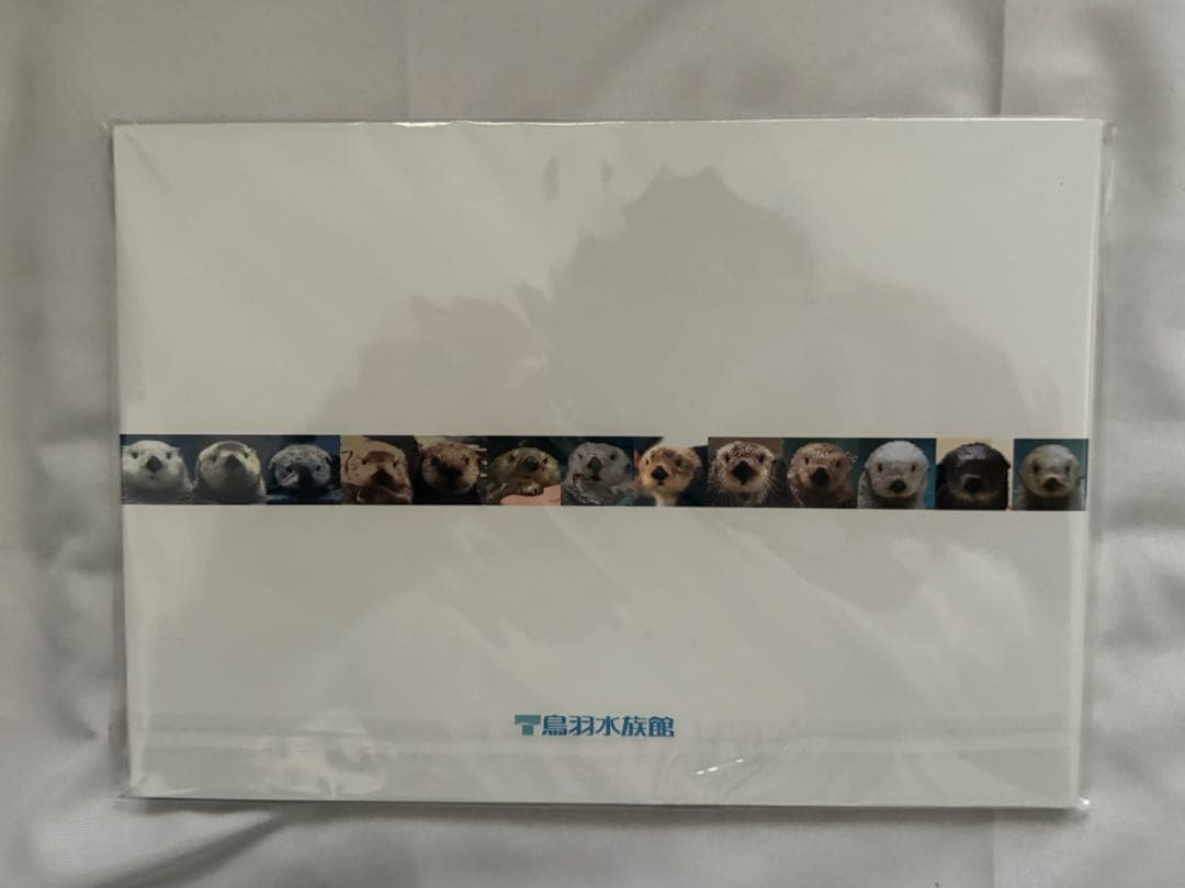 向*プ様 ラッコ　メモリアルBOOK