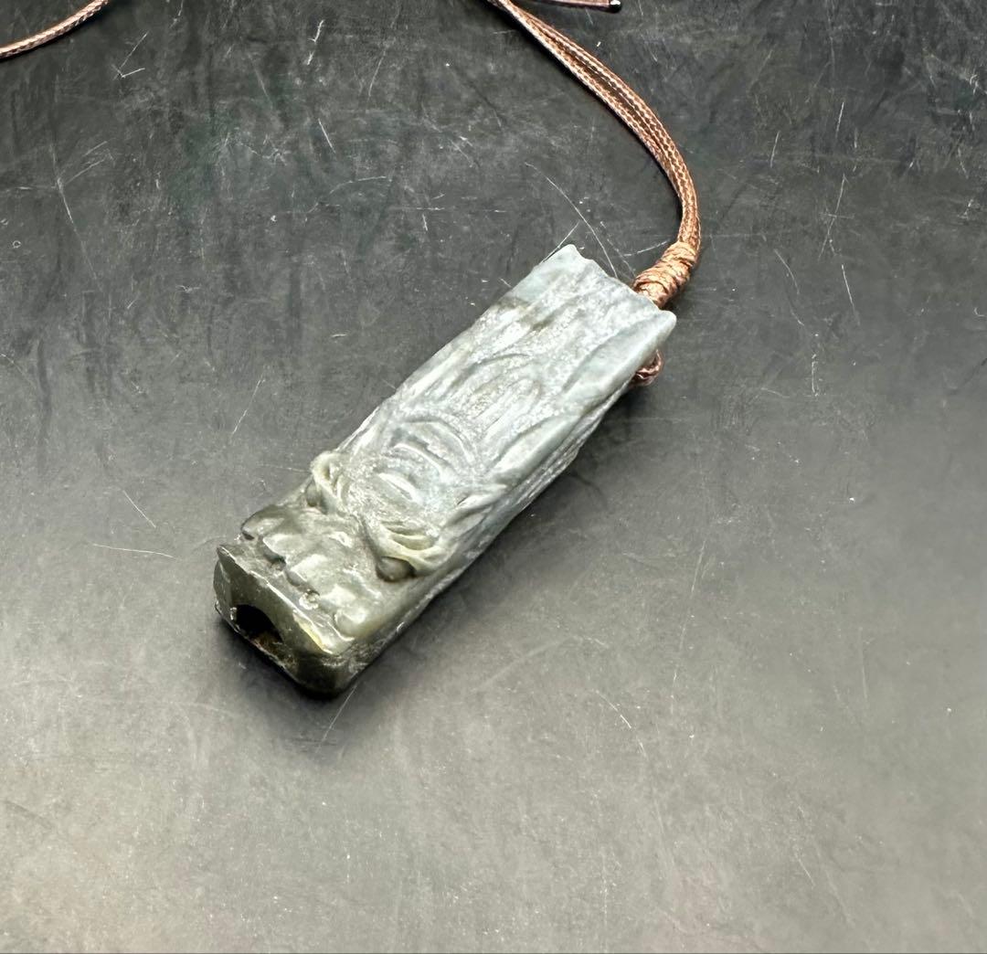 2025.12.30 龍吟石笛　新潟産硫化瑪瑙