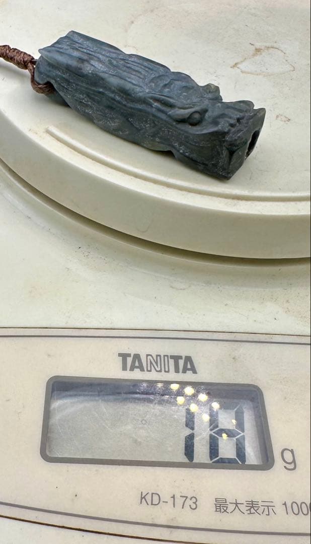 2025.12.30 龍吟石笛　新潟産硫化瑪瑙