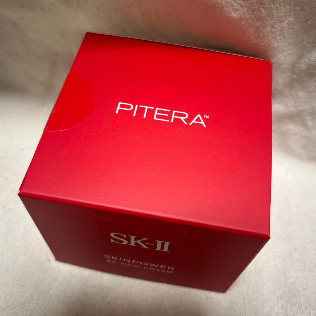 【新品未開封】SK-II SKINPOWER RE-NEW CREAM 50g