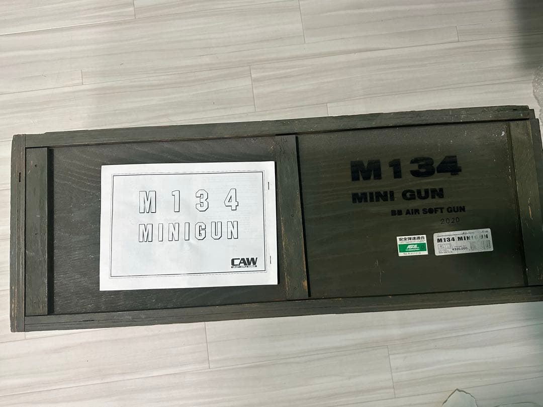 CAW M134 ミニガン 木箱付き 現状品　希少　再販なし