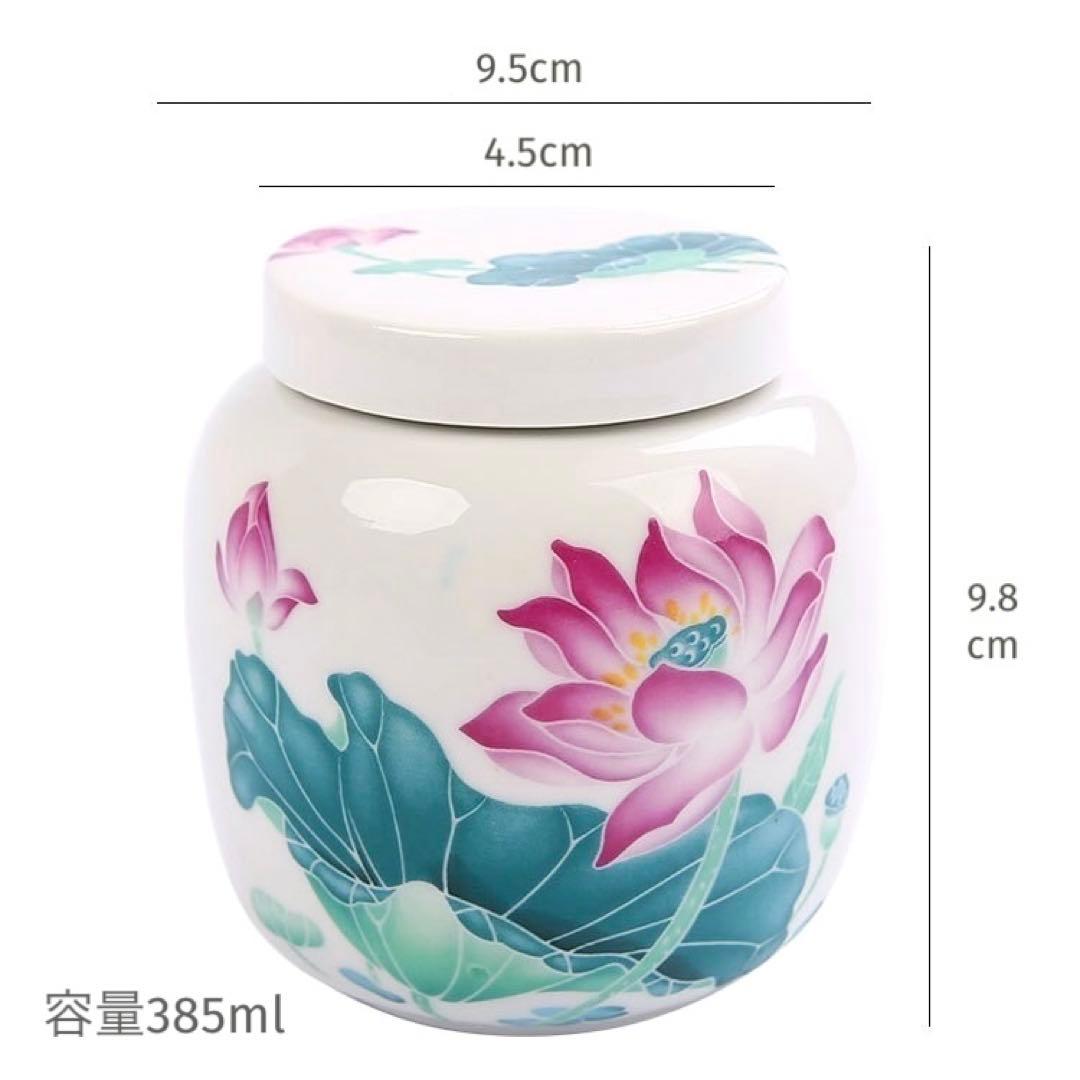 蓮の茶筒シノワズリ中国茶器台湾ルボンボン漢服ロータス陳情令魔道祖師天官賜福山河令