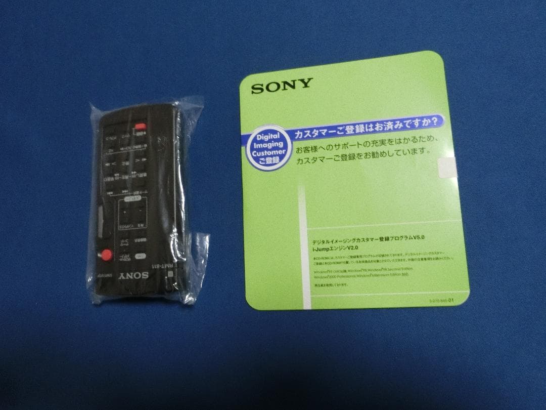 ☆値下げしました☆美品送料込み☆SONYデジタルビデオカメラDCR-PC120☆